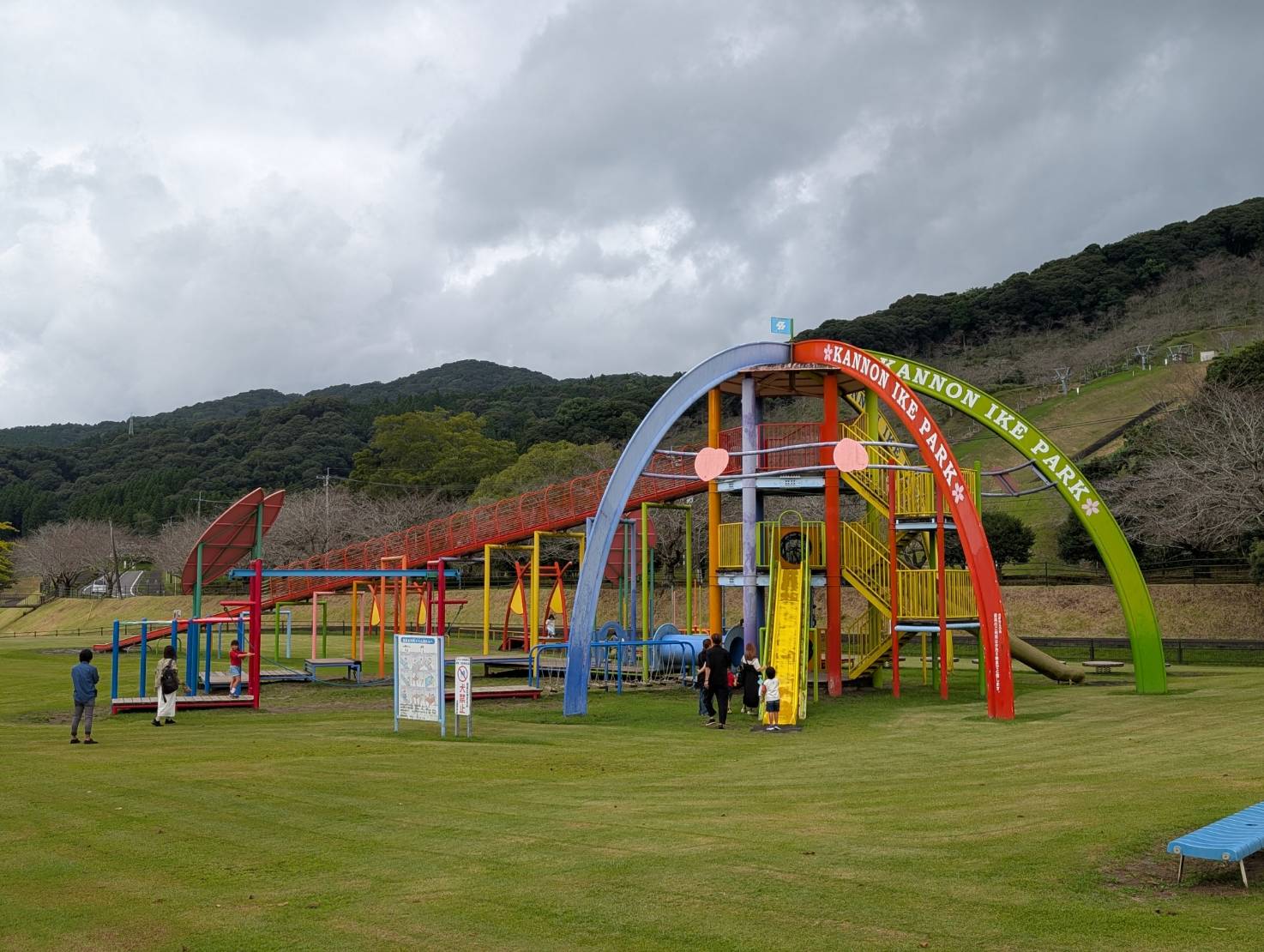 観音池公園の大型遊具