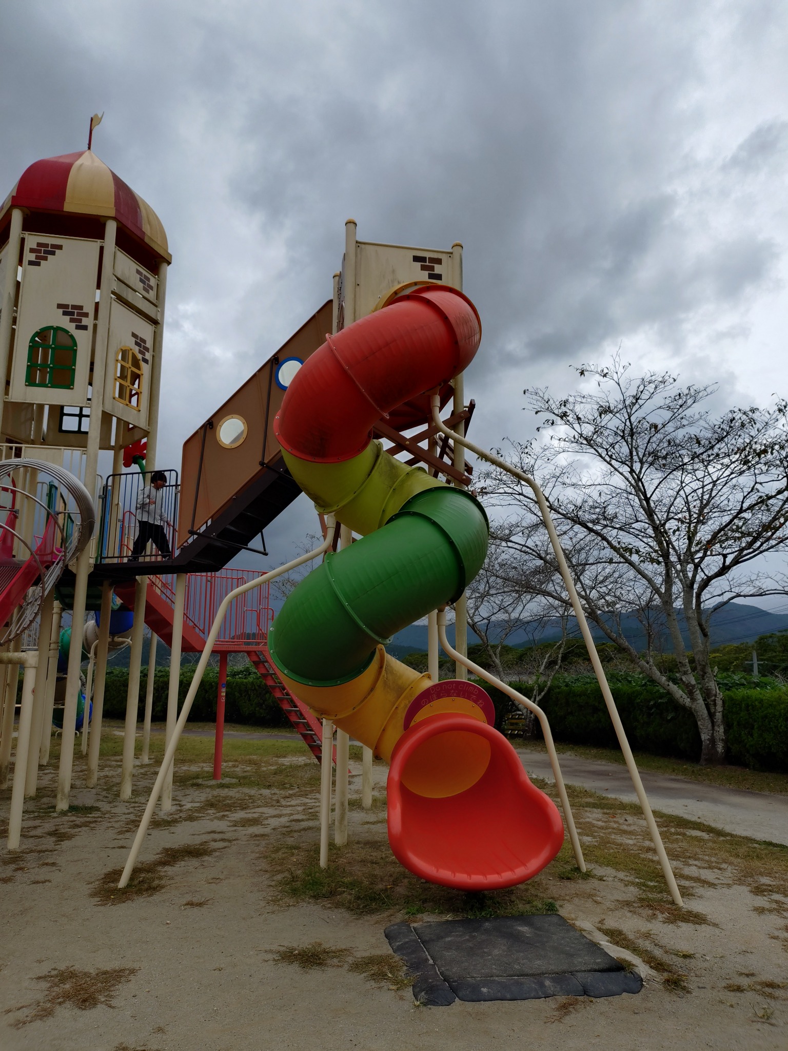 川島ふれあい公園の大型複合遊具